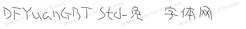DFYuanGBT Std字体转换